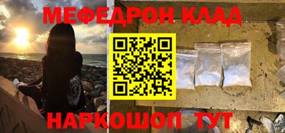 a pvp Волжский