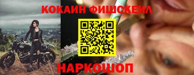 прущие грибы Волжск