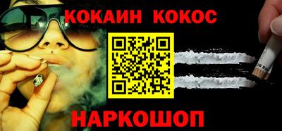 прущие грибы Волжск