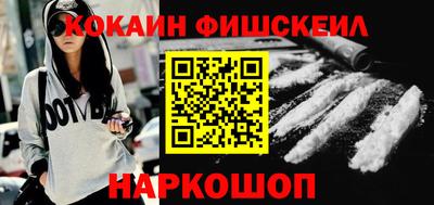 a pvp Волжский