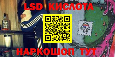 a pvp Волжский