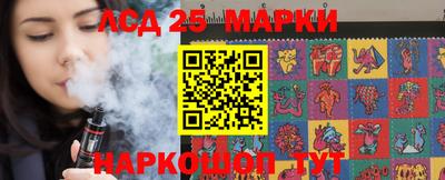 меф Заводоуковск
