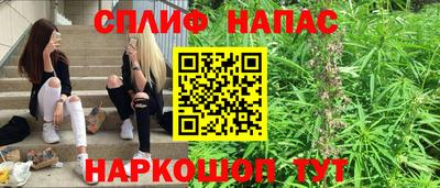 a pvp Волжский