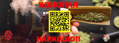 прущие грибы Волжск