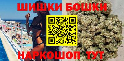 прущие грибы Волжск