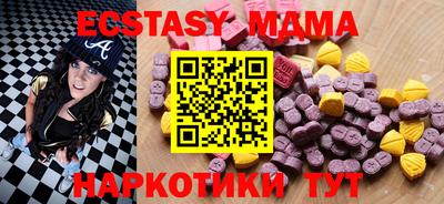 a pvp Волжский