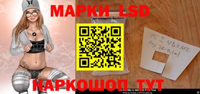 прущие грибы Волжск