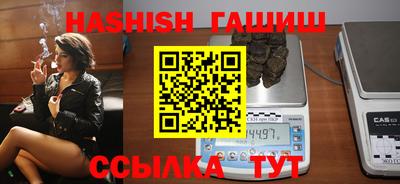 a pvp Волжский