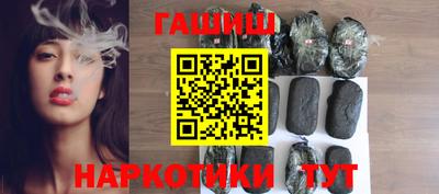 a pvp Волжский