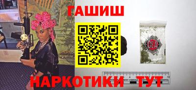 a pvp Волжский