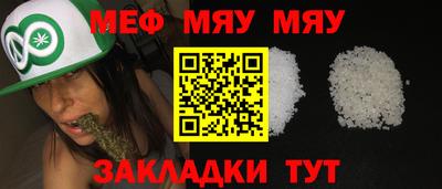 a pvp Волжский
