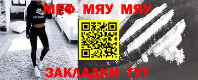 a pvp Волжский